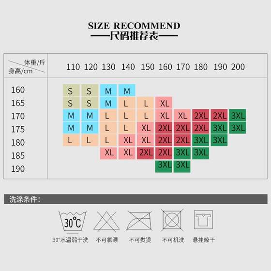 正品BERIK服连体皮衣摩托车骑行竞技大赛道机车服男防摔重机车眼