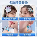 Игрушка, комплект, сумка для школьников для выхода на улицу для принцессы, новая коллекция, подарок на день рождения