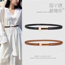 Belts for women with skirts and waist accessories simple and versatile retro thin belts for decoration casual Korean style waist-cinching trouser belts