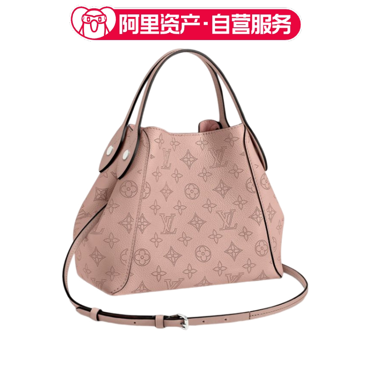 Brand New Lv Louis Vuitton Hina Small Pink Handbag Shoulder Tote Bag