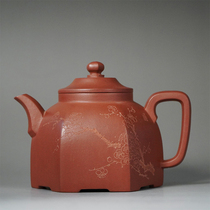 (Bidding starts at 1 Yuan) Teacher Wang from the National High School of Engineering deep well old bottom trough clear six-sided plum fragrance purple clay teapot holding photo