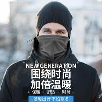 Autumn and winter fleece warm motorcycle riding mask cold and windproof mountaineering and skiing face protection dust mask neck scarf