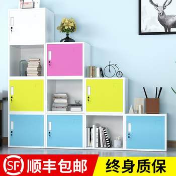 Small single door iron short cabinet storage cabinet password with lock single small cabinet storage cabinet top cabinet household small wall cabinet