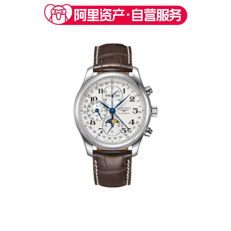 Longines Master Collection Automatic Mechanical Watch Unisex 42mm L2.773.4.78.3 Longines Master Collection Automatic Mechanical Watch Unisex 42mm L2.773.4.78.3