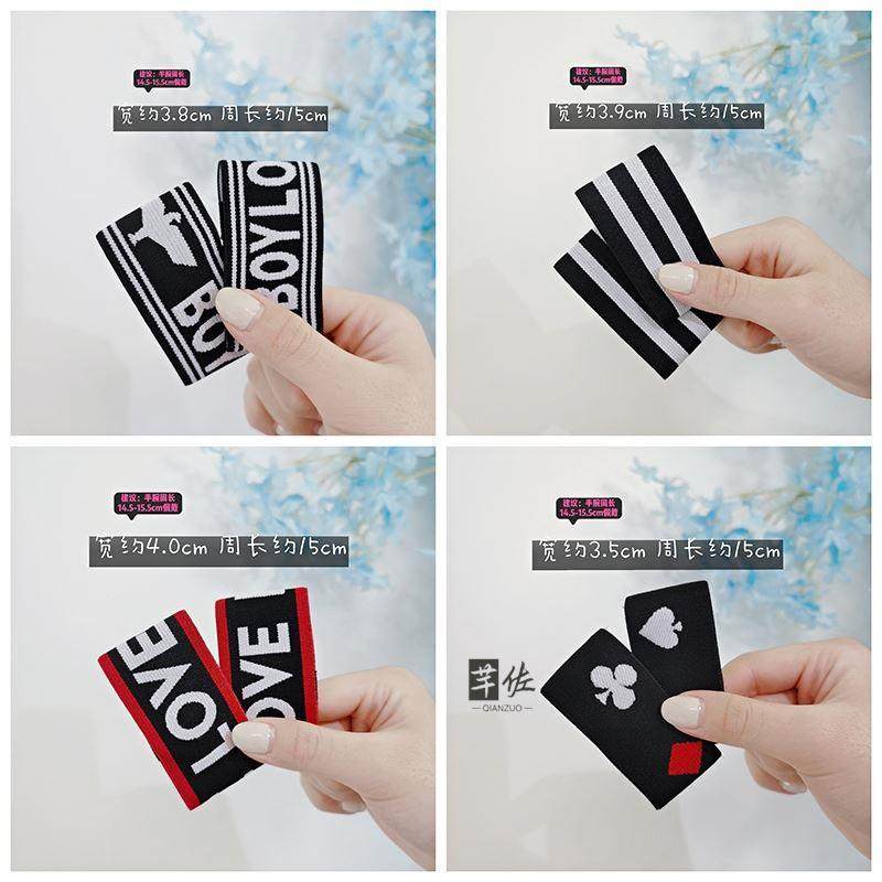 Wrist Scar-Covering Jewelry, Harajuku Style Wristband, Thin, Trendy, Fashionable, Sporty, Personalized Decoration, Elastic Bracelet for Men and Women