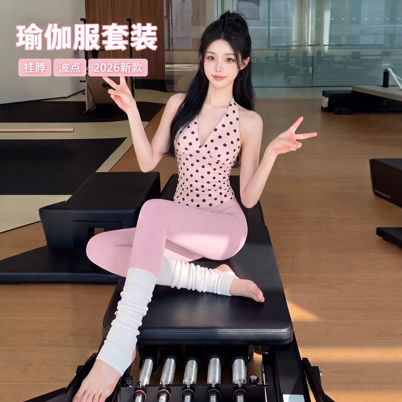 2026 New Polka Dot Pink Yoga Suit Set for Women, Halter Neck Sports Vest, Pilates Training Clothes, Yoga Top