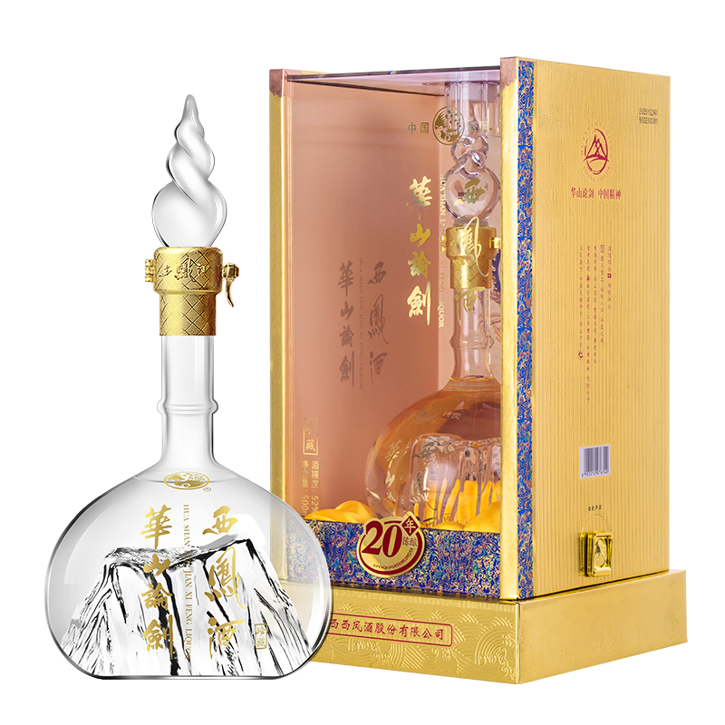 ぶ*ろ様 中国名酒　西鳳酒　華山論剣　20年　スペシャルセット 西凤酒华山论剑20年52度凤香型高度白酒500ml*1瓶礼盒装宴请高端评价