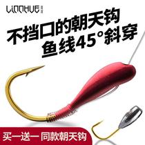 Chaotian hook fish hook bulk Senta sleeve hook with barbed Haixi lead head traditional fishing Marushi crucian carp red worm hook