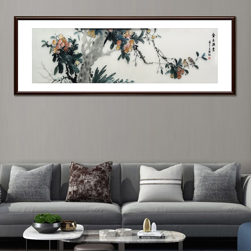 Craft boutique Soda embroidery 