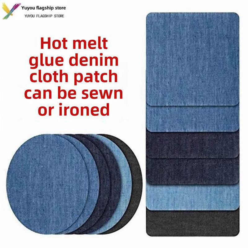 Patches for Repairing Holes in Pants, Anti-Wear Patches for Jeans, Self-Adhesive Fabric Patches for Repairing Pants Without Sewing Patches for Repairing Holes in Pants, Anti-Wear Patches for Jeans, Self-Adhesive Fabric Patches for Repairing Pants Without Sewing