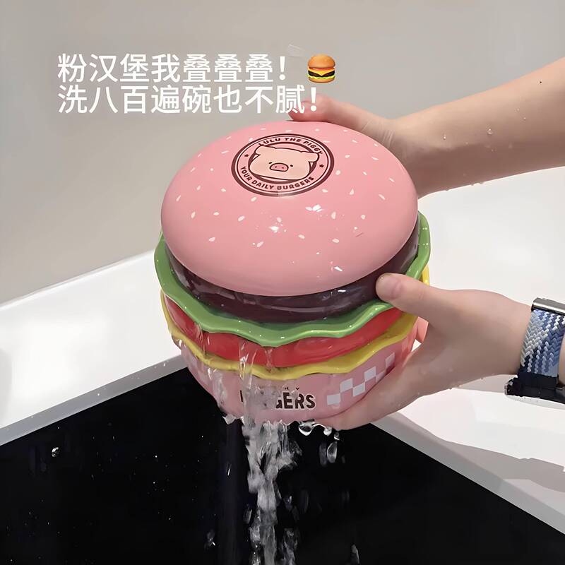 Pink Lulu Pig Burger Tableware Set Jenga-Style Plates and Bowls Pink Lulu Pig Burger Tableware Set Jenga-Style Plates and Bowls