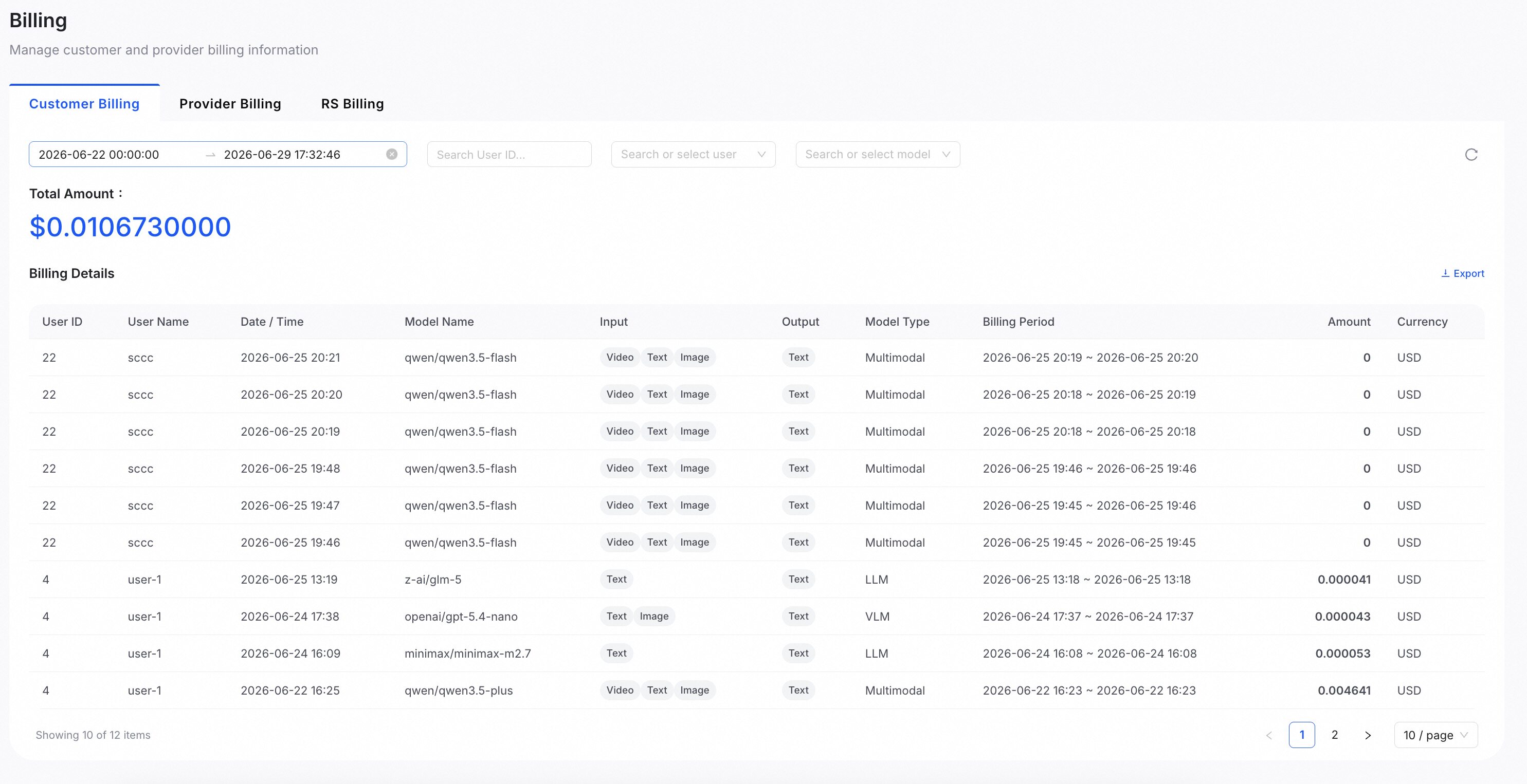 Customer Billing image.png