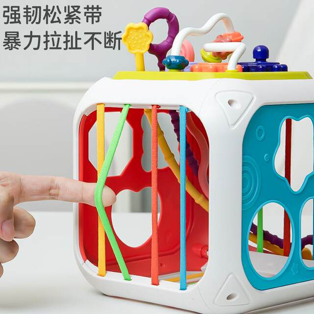 Baby Toys for 0-1 Year Olds, Educational and Early Learning Toys, Suitable for Babies over 6 Months, Toddlers up to 3 Years, Children from 2 Months to 6 Years