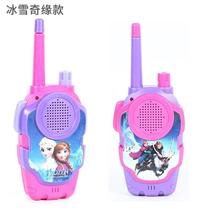 Frozen Princess Elsa childrens wireless call walkie-talkie machine a pair of outdoor parent-child interactive telephone sets