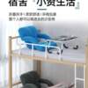 Cushion bedroom lazy sofa tatami dormitory student bay window sofa chair single reading bedside and backrest