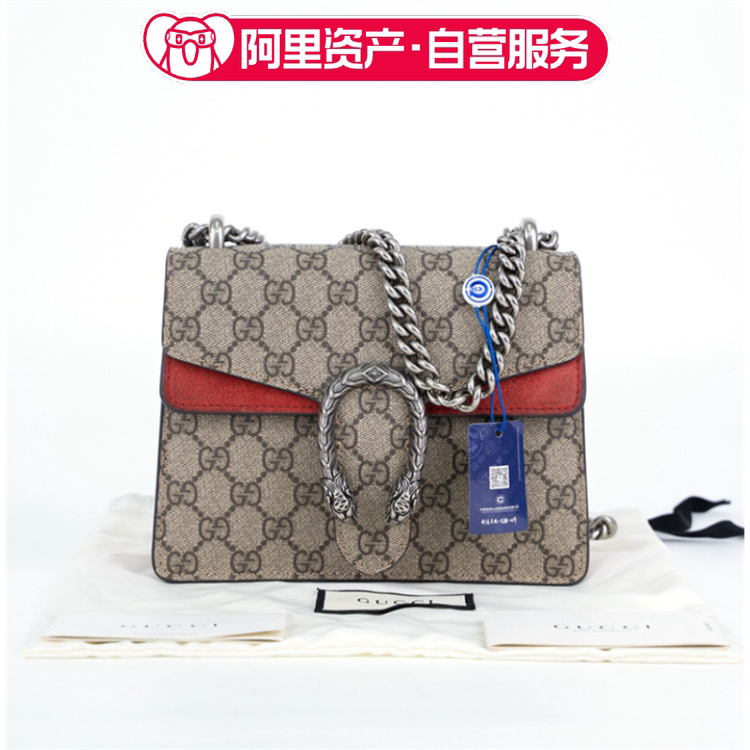 9.9 New Gucci Gucci Monogram Dionysus Red Mini Shoulder Bag