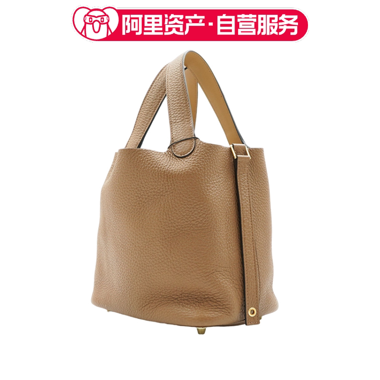 Brand New Hermes Bucket Bag Chestnut Color Basket Bag with Gold Buckle Handbag 18