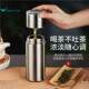 High-end office tea and water separation large tea warehouse thermos cup new stainless steel tea cup water cup portable men and women