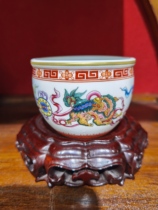 Enamel everything goes well cup