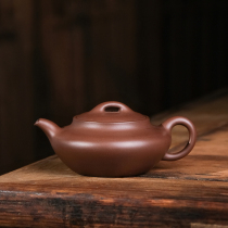 Bidding starts at 1 yuan for a handmade 220cc purple clay Yixing purple clay teapot made by Pan Jinglong a powerful craftsman who pushes across the bridge