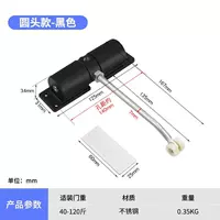 Утяжеленная модель [вес подшипника 40-120 кг] черный