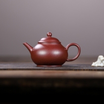 Bidding starts at one yuan for Level 130cc pure handmade Yixing purple clay teapot made by Mr. Zhao