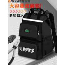 Green Forest Tool Backpack Mens Backpack Repair Canvas Durable Multifunctional Portable Installation Electrician Special