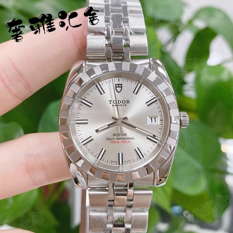 Clearance Sale: 45% Off the Regular Price, 98% New Tudor 38mm Men's Classic Series 21010 Automatic Mechanical Watch