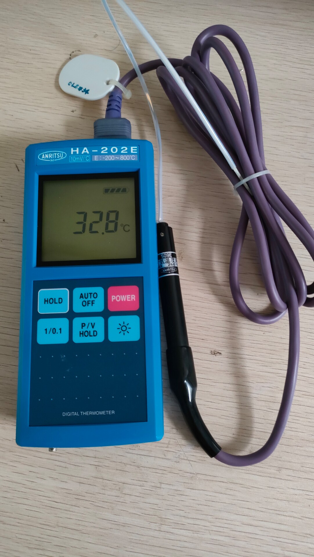 安立計器 HA-202E 安立計器 HA-202E 安立計器 HA-202E 【公式通販】