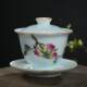 Yingqing Fushou covered bowl ceramic ຕ້ານການ scalding Sancai ຊາບ້ານເຮືອນ enamel ຫນາຂະຫນາດກາງສີ Kung Fu ຊຸດຊາ