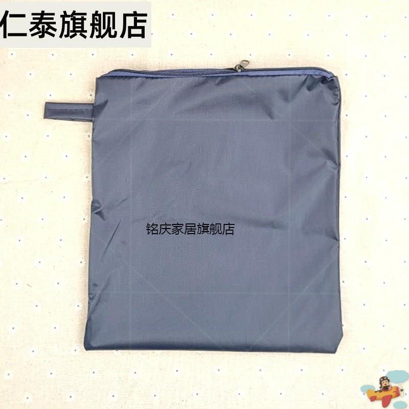Raincoat Bag, Storage Bag, Waterproof Bag, Charger Bag, Rain Poncho, Oxford Cloth Bag, Rainproof Storage Bag