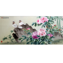 Hand embroidery collection-grade silk Bian embroidery works by provincial arts and crafts master Duan Xiping Fugui Zhenxiang