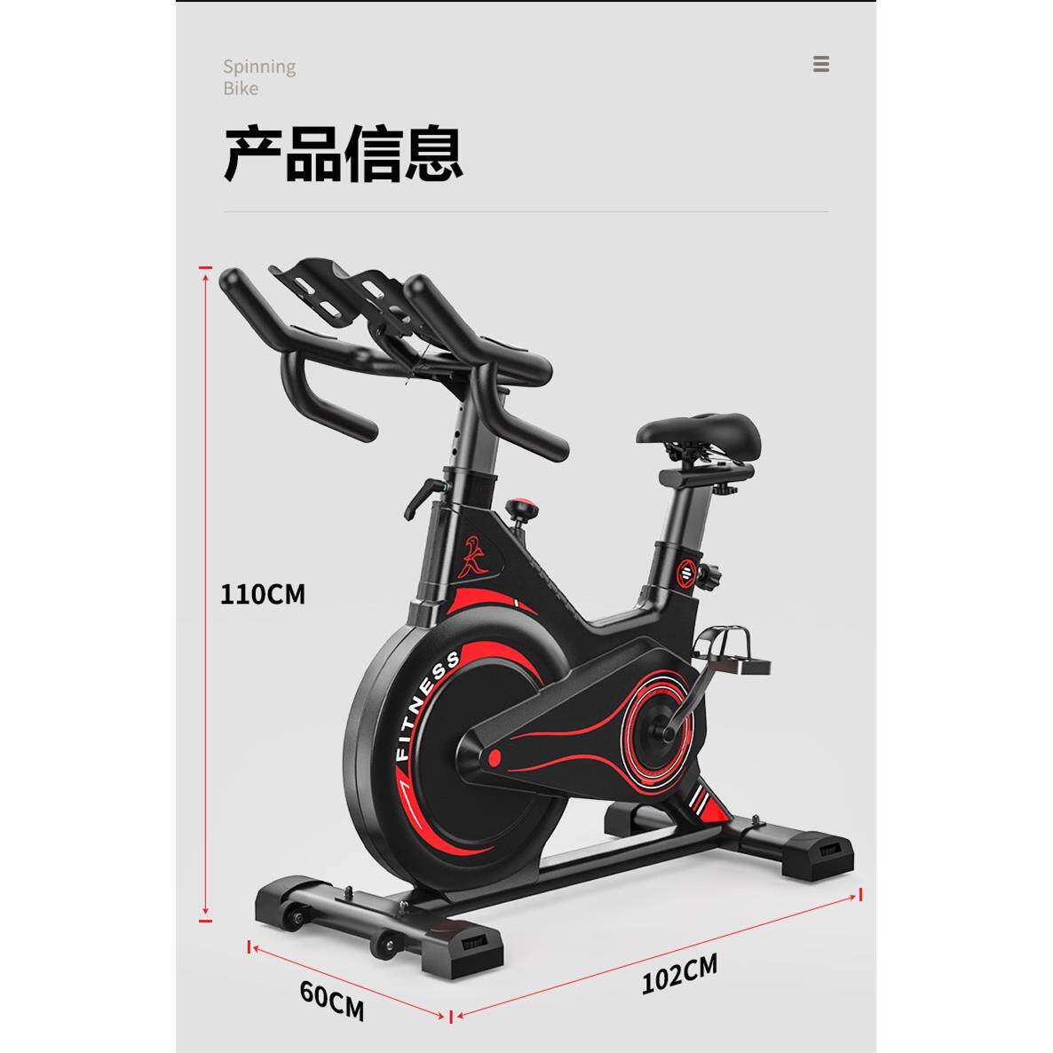 Genuine Jianzhimei spinning bicycle for home fitness equipment, indoor silent machine, pedal bicycle for men and women