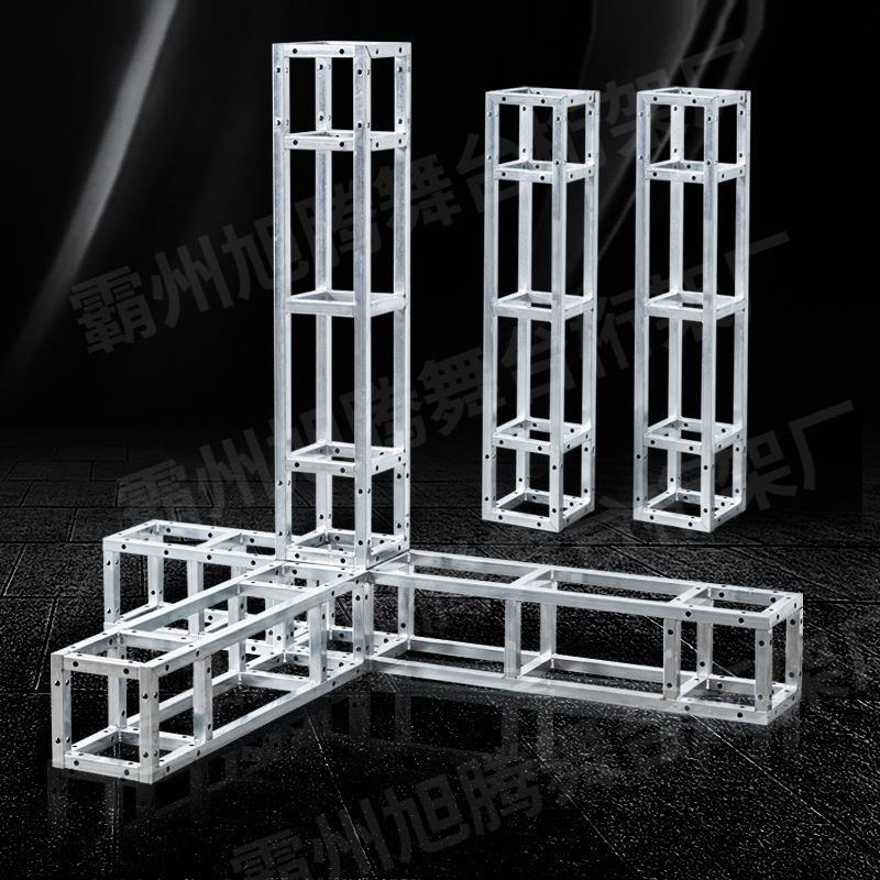 Manufacturer Supplies Stage Trusses, Truss Stage Structures, Advertising Trusses, Square Tube Steel Trusses, Outdoor Spray-Painted Trusses Manufacturer Supplies Stage Trusses, Truss Stage Structures, Advertising Trusses, Square Tube Steel Trusses, Outdoor Spray-Painted Trusses