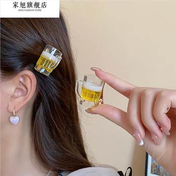 Live Streaming Props to Attract Followers, Simulated Beer Mug Hair Clips, Exaggerated and Funny Bangs Clips, Side Hair Accessories for Women