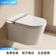 日本 小户型壁挂智能马桶隐藏水电即热式内置泡沫