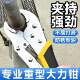 Heavy-Duty Pliers with Rubber Coating, Multi-Functional Labor-Saving Clamps, Fixed Clamps, Pressure Clamps, Manual Clamping Pliers, Round Mouth Positioning