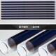 Manufacturer of Solar Water Heater Vacuum Tubes, Heat-Absorbing Tubes, Glass Tubes, Purple Gold Tubes, 58*1.8 Solar Vacuum Tubes