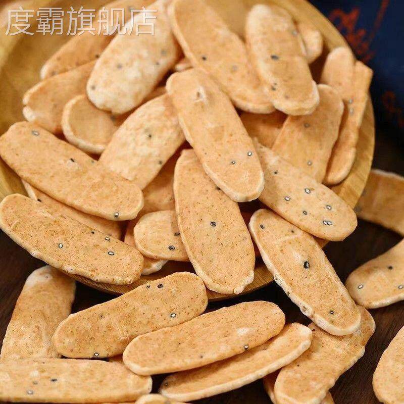 虞三胖宁波传统水磨年糕条500g*3包到底好不好吃?2026年的最新评价