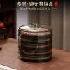 Multi-layer light-proof tea cake box transparent storage box household high-end tea accessories sealed dust-proof and moisture-proof tea can