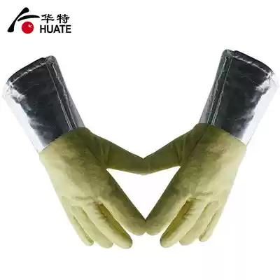 Walt HUATE high temperature resistant gloves aluminum foil heat insulation flame retardant steel casting oven microwave oven anti-scalding