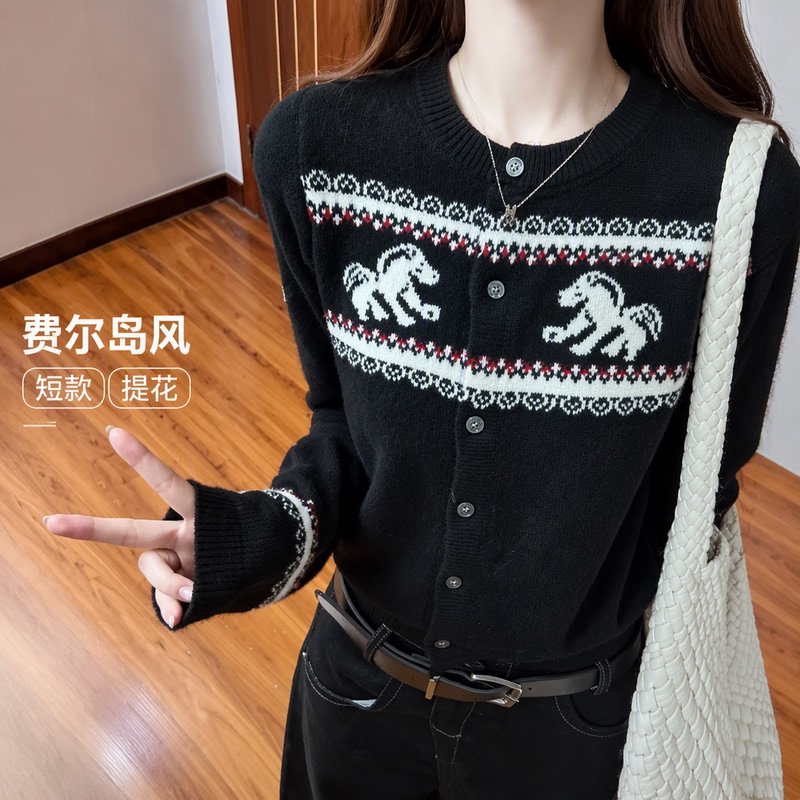 Korean-Style Retro Fair Isle Jacquard Knit Cardigan for Women, Short White Horse Pattern, Round Neck, Single-Breasted Jacket for Autumn and Winter