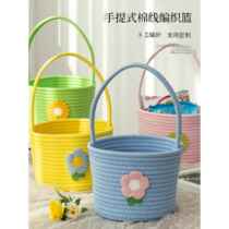 Flower basket hand-held flower basket woven basket small flower basket cotton thread handmade flower arrangement flower arrangement flower girl picnic basket shopping basket