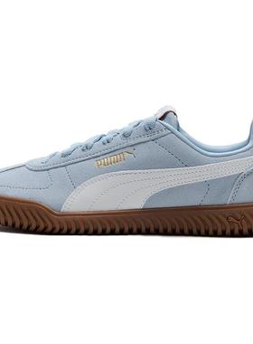 PUMA彪马 CLUB KAYZER SD 舒适百搭 耐磨 低帮 板鞋 男女同款