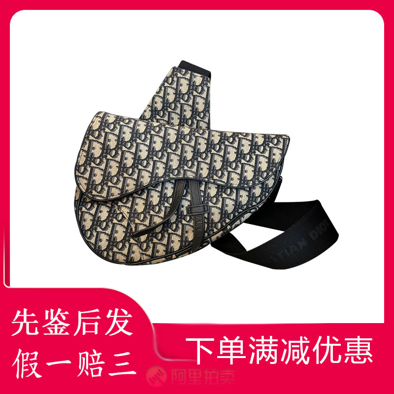 [98 New] Dior/Dior Monogram Medium Blue Saddle Bag Waist Bag Single Shoulder Crossbody Women's Bag Genuine