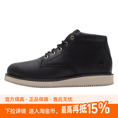 Timberland添柏岚男士城市户外新款中帮系带皮革休闲靴A6CW2W02