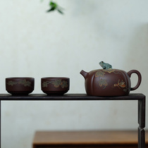 After grinding and aging handmade purple clay pot from Yixing original mine old purple clay frog interesting capacity 280cc