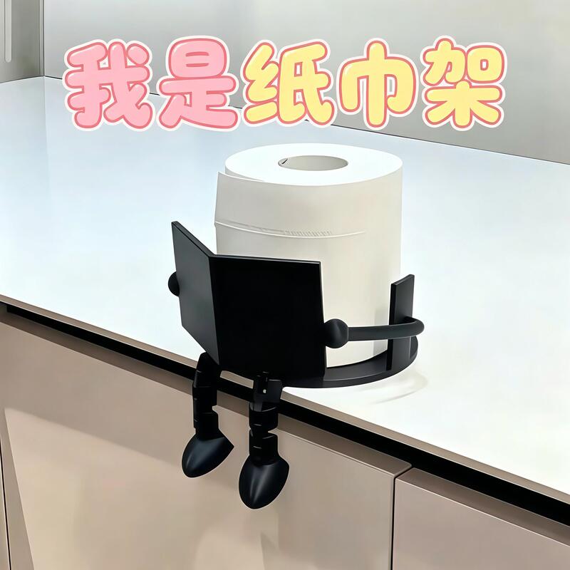 One-Hand Tearable Kitchen Paper Towel Holder, Creative Toilet Paper Holder, Fun Paper Towel Storage Rack One-Hand Tearable Kitchen Paper Towel Holder, Creative Toilet Paper Holder, Fun Paper Towel Storage Rack