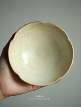 Old Kiln Porcelain Ding Kiln Flower Mouth Dish