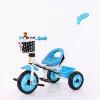 Детский трехколесный велосипед Playful Dot 589